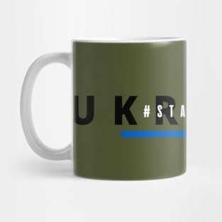 STAND WITH UKRAINE Mug